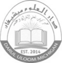 Darul Uloom Michigan