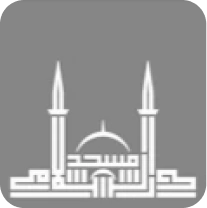 Darussalam Foundation